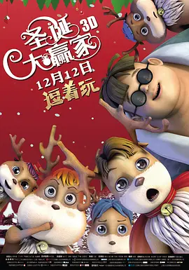 国产精品久久国产精品99